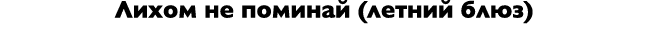                  (           ) 