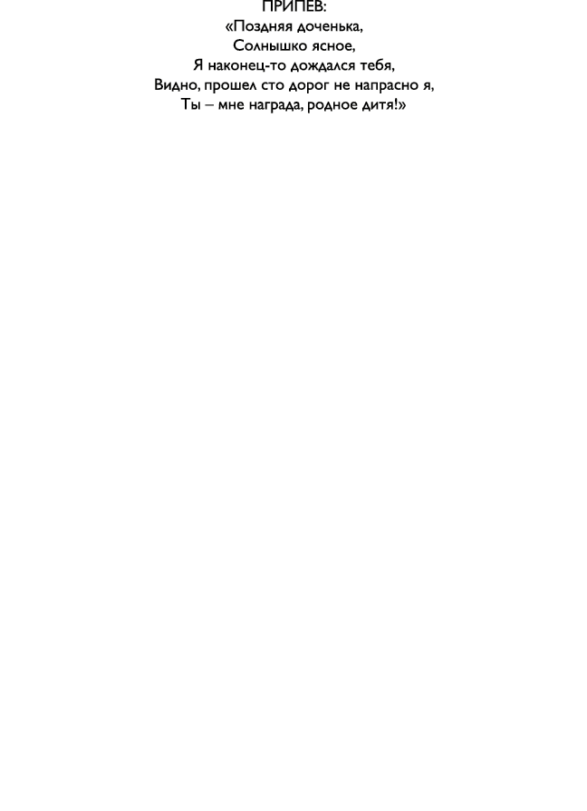       :                  ,               ,          -                ,      ,                               ,           