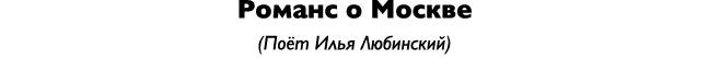                 (                   ) 