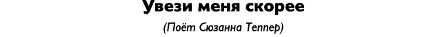                  (                   ) 