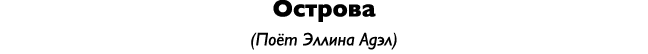         (                ) 