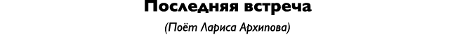                   (                    ) 