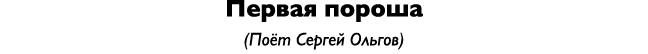               (                  ) 