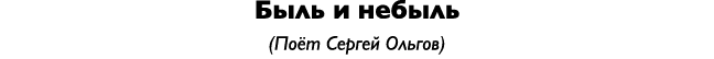               (                  ) 