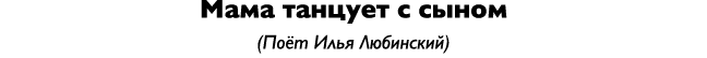                      (                   ) 