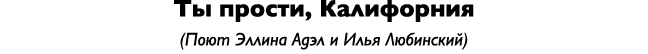          ,            (                                 ) 