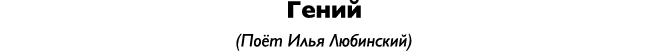       (                   ) 