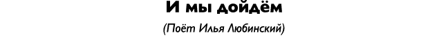             (                   ) 